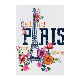 Магнитный плакат 2Х3 с принтом Париж в Курске, Полимерный материал с магнитным слоем | 6 деталей размером 9*9 см | арт | города | париж | страны | туризм