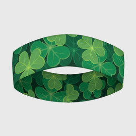 Повязка на голову 3D с принтом Ирландский клевер в Курске,  |  | clover | day | ireland.lucky | irish | patrick | patricks | shamrock | день | зеленая | зеленый | ирландский | клевер | купить | патрик | патрика | святого | святой