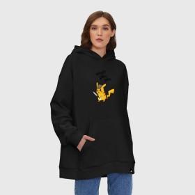 Худи SuperOversize хлопок с принтом PIKACHU в Курске, 70% хлопок, 30% полиэстер, мягкий начес внутри | карман-кенгуру, эластичная резинка на манжетах и по нижней кромке, двухслойный капюшон
 | mause покемон | mouse | pika | pika pika | pikachu | pikachu mouse | what | what пикачу | вредина | молния | мышь | мышь пикачу | пика | пика пика | пикачу | покемон | покемон мышь