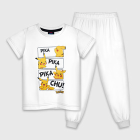 Детская пижама хлопок с принтом Pikachu в Курске, 100% хлопок |  брюки и футболка прямого кроя, без карманов, на брюках мягкая резинка на поясе и по низу штанин
 | Тематика изображения на принте: game | pikachu | аниме | игры | манги | покемон