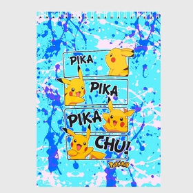 Скетчбук с принтом Pikachu в Курске, 100% бумага
 | 48 листов, плотность листов — 100 г/м2, плотность картонной обложки — 250 г/м2. Листы скреплены сверху удобной пружинной спиралью | game | pikachu | аниме | игры | манги | покемон