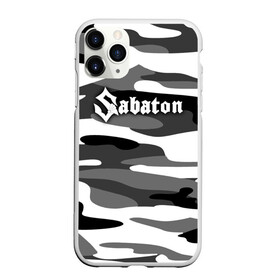 Чехол для iPhone 11 Pro Max матовый с принтом Камуфляж Sabaton в Курске, Силикон |  | Тематика изображения на принте: battle | panzerkampf | primo victoria | sabaton | the art of war | the great war | атака мертвецов | бисмарк | броден | войны | группа | йоаким | латный ботинок | метал | ночные ведьмы | пауэр | рок | рыцарские доспехи | сабатон