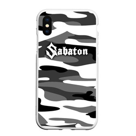 Чехол для iPhone XS Max матовый с принтом Камуфляж Sabaton в Курске, Силикон | Область печати: задняя сторона чехла, без боковых панелей | battle | panzerkampf | primo victoria | sabaton | the art of war | the great war | атака мертвецов | бисмарк | броден | войны | группа | йоаким | латный ботинок | метал | ночные ведьмы | пауэр | рок | рыцарские доспехи | сабатон