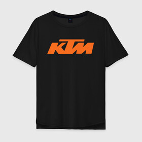 Мужская футболка хлопок Oversize с принтом кТм Лого в Курске, 100% хлопок | свободный крой, круглый ворот, “спинка” длиннее передней части | enduro | ktm | moto | motocycle | sportmotorcycle | ктм | мото | мотоспорт