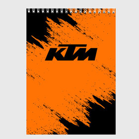 Скетчбук с принтом KTM в Курске, 100% бумага
 | 48 листов, плотность листов — 100 г/м2, плотность картонной обложки — 250 г/м2. Листы скреплены сверху удобной пружинной спиралью | enduro | ktm | moto | motocycle | sportmotorcycle | ктм | мото | мотоспорт