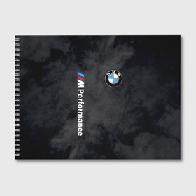 Альбом для рисования с принтом BMW M PERFORMANCE в Курске, 100% бумага
 | матовая бумага, плотность 200 мг. | Тематика изображения на принте: bmw | bmw motorsport | bmw performance | carbon | m | motorsport | performance | sport | бмв | карбон | моторспорт | спорт