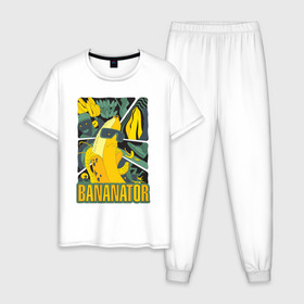 Мужская пижама хлопок с принтом BANANATOR в Курске, 100% хлопок | брюки и футболка прямого кроя, без карманов, на брюках мягкая резинка на поясе и по низу штанин
 | банан | босс | дизайн | еда | желтый | подарок | стиль | терминатор