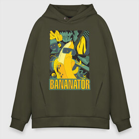 Мужское худи Oversize хлопок с принтом BANANATOR в Курске, френч-терри — 70% хлопок, 30% полиэстер. Мягкий теплый начес внутри —100% хлопок | боковые карманы, эластичные манжеты и нижняя кромка, капюшон на магнитной кнопке | банан | босс | дизайн | еда | желтый | подарок | стиль | терминатор