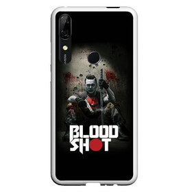 Чехол для Honor P Smart Z с принтом BloodShot в Курске, Силикон | Область печати: задняя сторона чехла, без боковых панелей | Тематика изображения на принте: bloodshot | valiant | vin diesel | бладшот | вин дизель | кино | фильм | фильм 2020