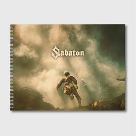 Альбом для рисования с принтом Sabaton в Курске, 100% бумага
 | матовая бумага, плотность 200 мг. | Тематика изображения на принте: battle | panzerkampf | primo victoria | sabaton | the art of war | the great war | атака мертвецов | бисмарк | броден | войны | группа | йоаким | латный ботинок | метал | ночные ведьмы | пауэр | рок | рыцарские доспехи | сабатон