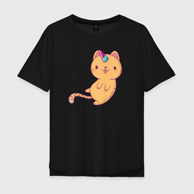 Мужская футболка хлопок Oversize с принтом Котик - Единорожик в Курске, 100% хлопок | свободный крой, круглый ворот, “спинка” длиннее передней части | cat | happy | unicorn | единорог | единорожка | киса | кот | котенок | котэ | котя | кошак | кошка | милый | рыжий | хороший