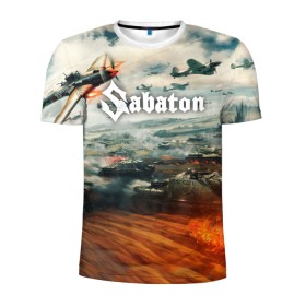 Мужская футболка 3D спортивная с принтом Sabaton в Курске, 100% полиэстер с улучшенными характеристиками | приталенный силуэт, круглая горловина, широкие плечи, сужается к линии бедра | battle | panzerkampf | primo victoria | sabaton | the art of war | the great war | атака мертвецов | бисмарк | броден | войны | группа | йоаким | латный ботинок | метал | ночные ведьмы | пауэр | рок | рыцарские доспехи | сабатон