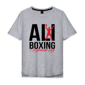 Мужская футболка хлопок Oversize с принтом Muhammad Ali в Курске, 100% хлопок | свободный крой, круглый ворот, “спинка” длиннее передней части | ali | boxer | boxing | muhammad | али | бокс | боксер | мухаммед