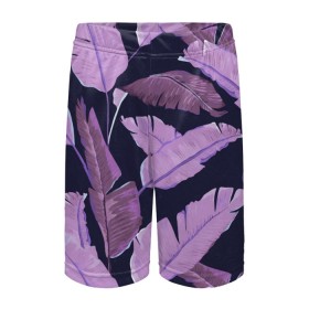 Детские спортивные шорты 3D с принтом Tropical leaves 4 purple в Курске,  100% полиэстер
 | пояс оформлен широкой мягкой резинкой, ткань тянется
 | Тематика изображения на принте: leaves | palms. тропические | tropical | листья | пальмы