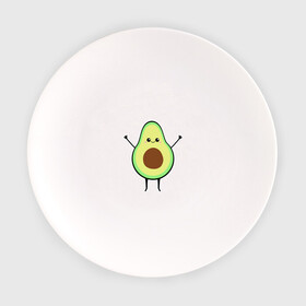 Тарелка с принтом Милый авокадо в Курске, фарфор | диаметр - 210 мм
диаметр для нанесения принта - 120 мм | avocado | авокадо | еда | милый авокадо | прикольная картинка | фрукт