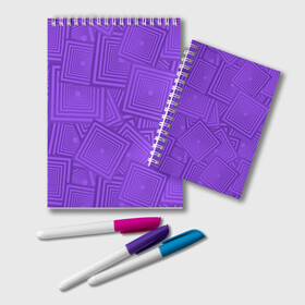 Блокнот с принтом Квадраты в квадратах в Курске, 100% бумага | 48 листов, плотность листов — 60 г/м2, плотность картонной обложки — 250 г/м2. Листы скреплены удобной пружинной спиралью. Цвет линий — светло-серый
 | геометрия | квадратура | квадраты | квадраты в квадратах | оптическая иллюзия | текстуры