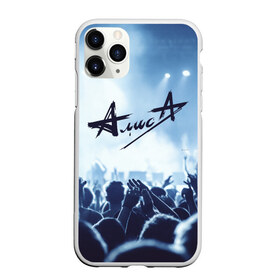 Чехол для iPhone 11 Pro Max матовый с принтом Алиса в Курске, Силикон |  | Тематика изображения на принте: alisa | music | rock | ussr | алиса | алиса группа | константин кинчев | музыка | рок | ссср