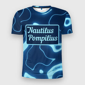 Мужская футболка 3D спортивная с принтом Наутилус Помпилиус в Курске, 100% полиэстер с улучшенными характеристиками | приталенный силуэт, круглая горловина, широкие плечи, сужается к линии бедра | 