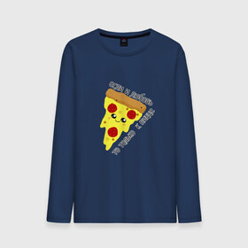 Мужской лонгслив хлопок с принтом Если любовь,то только к пицце в Курске, 100% хлопок |  | love | pizza | еда | любовь | пицца | прикол | прикольная надпись | юмор