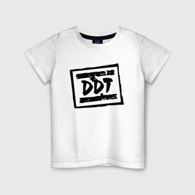 Детская футболка хлопок с принтом ДДТ Лого в Курске, 100% хлопок | круглый вырез горловины, полуприлегающий силуэт, длина до линии бедер | Тематика изображения на принте: music | rock | ддт | музыка | рок | шевчук | юрий шевчук