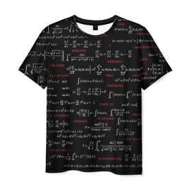 Мужская футболка 3D с принтом Математические формулы в Курске, 100% полиэфир | прямой крой, круглый вырез горловины, длина до линии бедер | Тематика изображения на принте: алгебра | вычисления | геометрия | дроби | интегралы | матан | математика | формулы | школа | шпаргалка