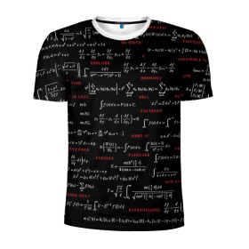Мужская футболка 3D спортивная с принтом Математические формулы в Курске, 100% полиэстер с улучшенными характеристиками | приталенный силуэт, круглая горловина, широкие плечи, сужается к линии бедра | алгебра | вычисления | геометрия | дроби | интегралы | матан | математика | формулы | школа | шпаргалка