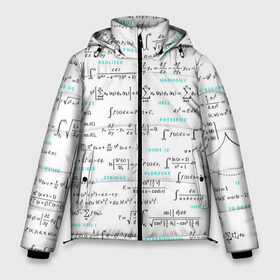 Мужская зимняя куртка 3D с принтом Математические формулы в Курске, верх — 100% полиэстер; подкладка — 100% полиэстер; утеплитель — 100% полиэстер | длина ниже бедра, свободный силуэт Оверсайз. Есть воротник-стойка, отстегивающийся капюшон и ветрозащитная планка. 

Боковые карманы с листочкой на кнопках и внутренний карман на молнии. | Тематика изображения на принте: алгебра | вычисления | геометрия | дроби | интегралы | матан | математика | студентам | формулы | школа | шпаргалка