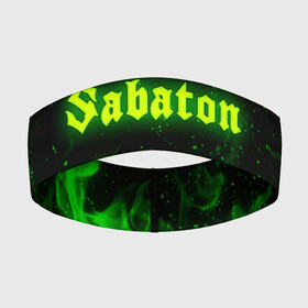 Повязка на голову 3D с принтом SABATON в Курске,  |  | Тематика изображения на принте: sabaton | даниель муллбак | йоаким броден | крис рёланд | оскар монтелиус | пэр сундстрём | рикард сунден | сабатон | тоббе энглунд | томми юханссон | ханнес ван дал