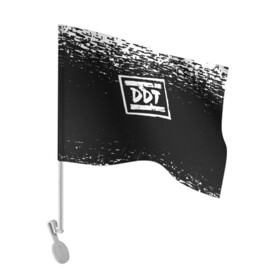Флаг для автомобиля с принтом ДДТ ЛОГО | DDT LOGO (Z) в Курске, 100% полиэстер | Размер: 30*21 см | music | rock | ддт | музыка | рок | шевчук | юрий шевчук