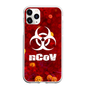 Чехол для iPhone 11 Pro Max матовый с принтом nCoV в Курске, Силикон |  | coronavirus | plague inc | plague inc: evolved | вирус в китае | кнр | коронавирус | плагуе инк | плагуе инк: эволвед | эпидемия