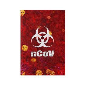 Обложка для паспорта матовая кожа с принтом nCoV. в Курске, натуральная матовая кожа | размер 19,3 х 13,7 см; прозрачные пластиковые крепления | coronavirus | plague inc | plague inc: evolved | вирус в китае | кнр | коронавирус | плагуе инк | плагуе инк: эволвед | эпидемия