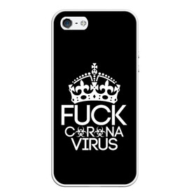 Чехол для iPhone 5/5S матовый с принтом F*ck coronavirus в Курске, Силикон | Область печати: задняя сторона чехла, без боковых панелей | Тематика изображения на принте: china | coronavirus | covid | ncov | virus | болезнь | вирус | карантин | китай | коронавирус | пандемия | эпидемия