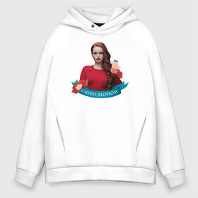 Мужское худи Oversize хлопок с принтом CHERYL BLOSSOM в Курске, френч-терри — 70% хлопок, 30% полиэстер. Мягкий теплый начес внутри —100% хлопок | боковые карманы, эластичные манжеты и нижняя кромка, капюшон на магнитной кнопке | archie | betty cooper | cw | go bulldogs | jughead | pop s | riverdale | vdgerir | ривердейл | сидаб