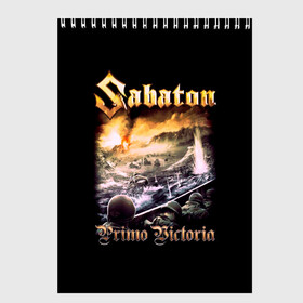 Скетчбук с принтом SABATON в Курске, 100% бумага
 | 48 листов, плотность листов — 100 г/м2, плотность картонной обложки — 250 г/м2. Листы скреплены сверху удобной пружинной спиралью | Тематика изображения на принте: sabaton | даниель муллбак | йоаким броден | крис рёланд | оскар монтелиус | пэр сундстрём | рикард сунден | сабатон | тоббе энглунд | томми юханссон | ханнес ван дал