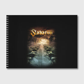 Альбом для рисования с принтом SABATON в Курске, 100% бумага
 | матовая бумага, плотность 200 мг. | sabaton | даниель муллбак | йоаким броден | крис рёланд | оскар монтелиус | пэр сундстрём | рикард сунден | сабатон | тоббе энглунд | томми юханссон | ханнес ван дал