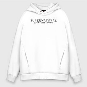 Мужское худи Oversize хлопок с принтом Supernatural Angel Wings в Курске, френч-терри — 70% хлопок, 30% полиэстер. Мягкий теплый начес внутри —100% хлопок | боковые карманы, эластичные манжеты и нижняя кромка, капюшон на магнитной кнопке | supernatural | vdzabma | сверхъестественное