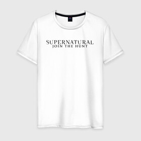 Мужская футболка хлопок с принтом Supernatural Angel Wings в Курске, 100% хлопок | прямой крой, круглый вырез горловины, длина до линии бедер, слегка спущенное плечо. | supernatural | vdzabma | сверхъестественное