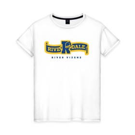 Женская футболка хлопок с принтом RIVERDALE в Курске, 100% хлопок | прямой крой, круглый вырез горловины, длина до линии бедер, слегка спущенное плечо | archie | go bulldogs | jughead | pop s | riverdale | vdgerir
