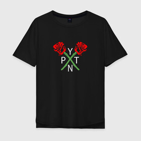 Мужская футболка хлопок Oversize с принтом PAYTON MOORMEIER (НА СПИНЕ) в Курске, 100% хлопок | свободный крой, круглый ворот, “спинка” длиннее передней части | flower | payton moormeier | roses | tiktok | блогер | пейтон | пейтон моормиер | розы | тикток | тиктокер | цветы | ютубер
