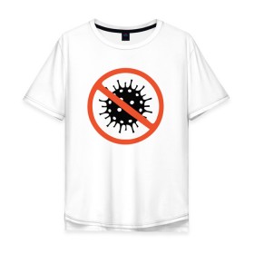 Мужская футболка хлопок Oversize с принтом Коронавирус в Курске, 100% хлопок | свободный крой, круглый ворот, “спинка” длиннее передней части | 2019 ncov | covid 19 | инфекция | пандемия