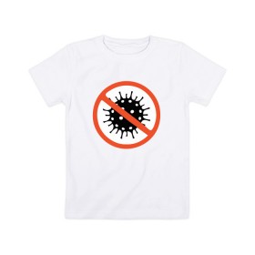 Детская футболка хлопок с принтом Коронавирус в Курске, 100% хлопок | круглый вырез горловины, полуприлегающий силуэт, длина до линии бедер | 2019 ncov | covid 19 | инфекция | пандемия