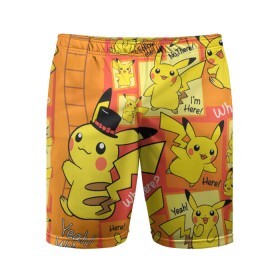 Мужские шорты спортивные с принтом Pikachu в Курске,  |  | game | pikachu | аниме | игры | манги | покемон