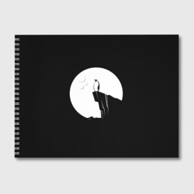 Альбом для рисования с принтом Одинокий Пингвин в Курске, 100% бумага
 | матовая бумага, плотность 200 мг. | animal | art | bird | black | pinguin | space | stars | арт | горы | животное | животные | звезды | космос | крылья | луна | небо | пингвин | птица | темнота