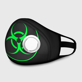 Маска из неопрена с принтом Маска БИО Круг в Курске, неопрен 100% | Форма огибающая нос. Резинки для ушей с дополнительной резинкой на затылке. Клапан для выдоха для активного дыхания при занятиях спортом. Эластичный материал маски и окантовки для лучшего растяжения и прилегания маски.  | biohazard | биохазард | болезнь | вирусы | коронавирус | лицо | маска | накидка | распиратор | респиратор | рот | ухань | эпидемия