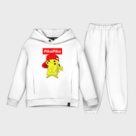 Детский костюм хлопок Oversize с принтом ПИКАЧУ в Курске,  |  | pika pika | pikachu | pokemon | пика пика | пикачу | покемон