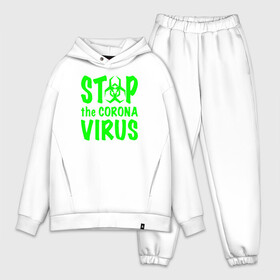 Мужской костюм хлопок OVERSIZE с принтом Stop the Coronavirus в Курске,  |  | 2019   ncov | coronavirus | covid | covid 19 | ncov | virus | арт | биологическая опасность | болезнь | вирус | знак | карантин | корона | коронавирус | короновирус | мем | мой руки | оставайся дома | пандемия | помой руки