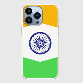 Чехол для iPhone 13 Pro с принтом ИНДИЯ | INDIA (Z) в Курске,  |  | india | индия | нью дели | страна | флаг | флаг страны | хинди