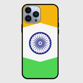 Чехол для iPhone 13 Pro Max с принтом ИНДИЯ | INDIA (Z) в Курске,  |  | Тематика изображения на принте: india | индия | нью дели | страна | флаг | флаг страны | хинди