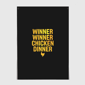 Постер с принтом Pubg Top #1 в Курске, 100% бумага
 | бумага, плотность 150 мг. Матовая, но за счет высокого коэффициента гладкости имеет небольшой блеск и дает на свету блики, но в отличии от глянцевой бумаги не покрыта лаком | chicken | dinner | guns | mobile | pubg | top 1 | winner | пабг