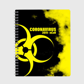 Тетрадь с принтом Coronavirus 2019 - nCoV в Курске, 100% бумага | 48 листов, плотность листов — 60 г/м2, плотность картонной обложки — 250 г/м2. Листы скреплены сбоку удобной пружинной спиралью. Уголки страниц и обложки скругленные. Цвет линий — светло-серый
 | 2019   ncov | coronavirus | covid | covid 19 | ncov | virus | арт | биологическая опасность | болезнь | вирус | знак | карантин | корона | коронавирус | короновирус | мем | мой руки | оставайся дома | пандемия | помой руки